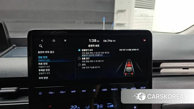 Hyundai Staria 2022 Синий из Кореи, фото 6