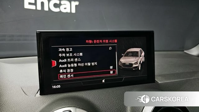 Audi Q2 2023 Белый из Кореи, фото 6