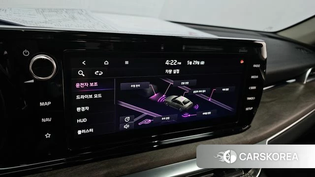 Kia K5 Hybrid 3rd Generation 2023 Серый из Кореи, фото 6