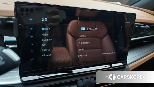 Ssangyong Torres 2023 Белый из Кореи, фото 6