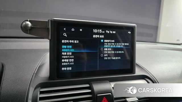 Hyundai Casper 2023 Жемчужный цвет из Кореи, фото 6