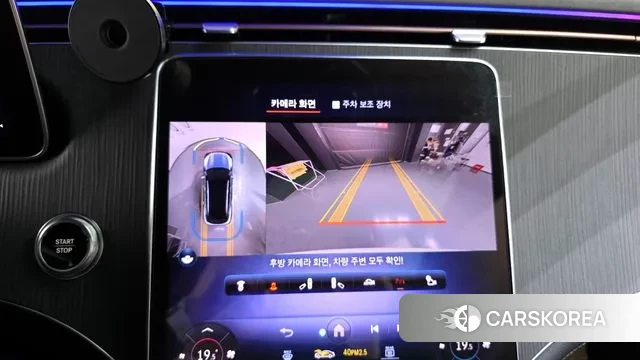 Mercedes-Benz EQS SUV X296 2023 Белый из Кореи, фото 6