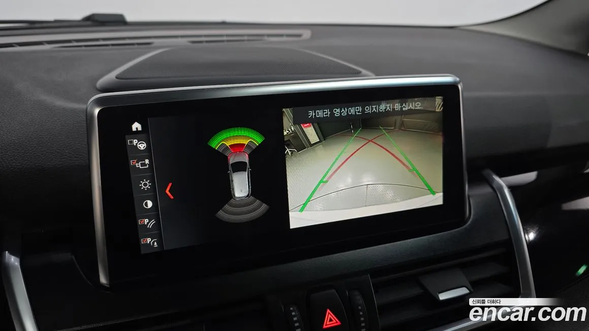 BMW 2 Series Active Tourer (F45) id 2136985 из Кореи 6