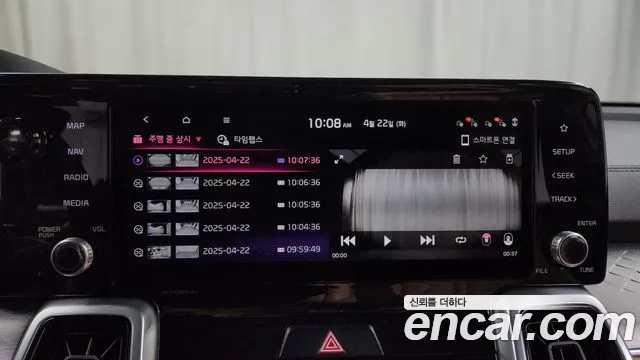 Kia Sorento 4th Generation id 2654892 из Кореи 6