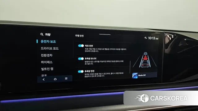 Hyundai Grandeur Hybrid (GN7) 2024 Черный из Кореи, фото 6