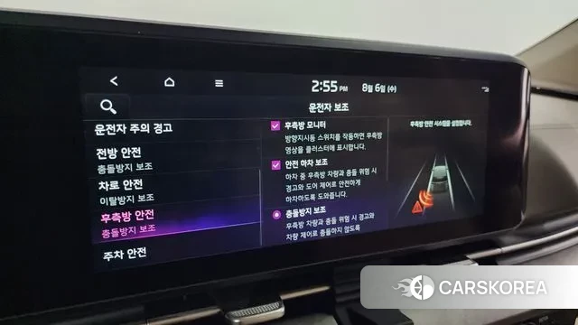 Kia Carnival 4th generation 2020 Черный из Кореи, фото 6