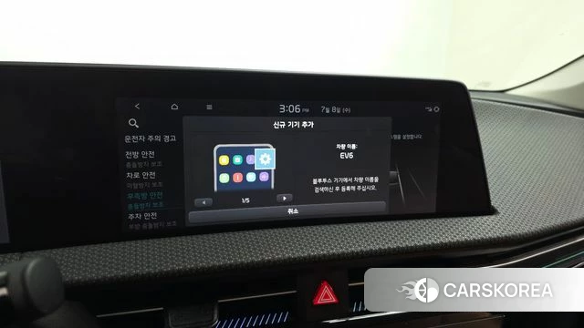 Kia EV6 2023 Черный из Кореи, фото 6