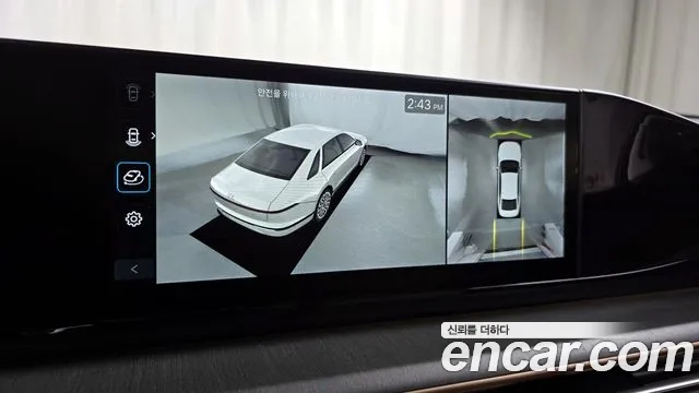 Hyundai Grandeur (GN7) 2023 Серый из Кореи, фото 6