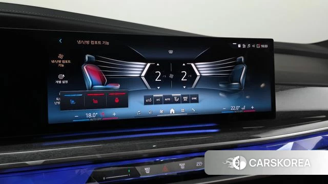 BMW 7 Series (G70) 2024 Белый из Кореи, фото 6