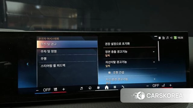 BMW 4 Series (G22) 2025 Черный из Кореи, фото 6