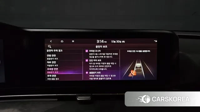 Kia Carnival 4th generation 2022 Белый из Кореи, фото 6