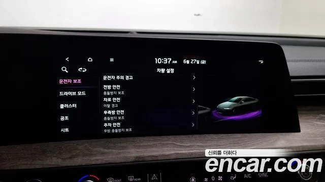 Kia K8 2021 Черный из Кореи, фото 6