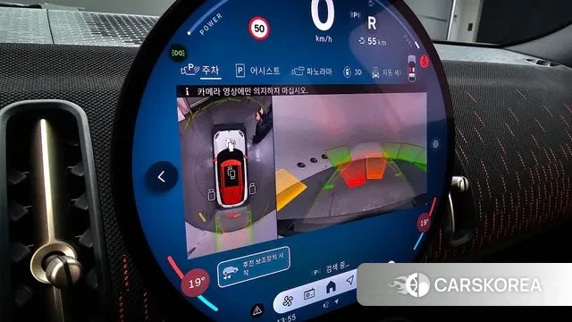 Mini Cooper S Countryman 3rd Generation 2024 Белый из Кореи, фото 6