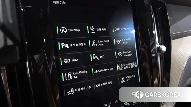 Volvo XC60 second Generation 2018 Белый из Кореи, фото 6