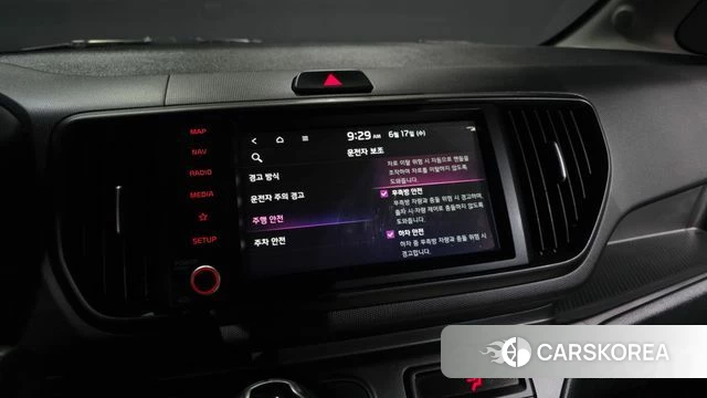 Kia The New Kia Ray 2022 Жемчужный цвет из Кореи, фото 6
