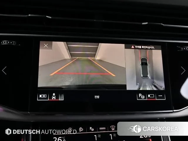 Audi Q7 (4M) 2022 Белый из Кореи, фото 6