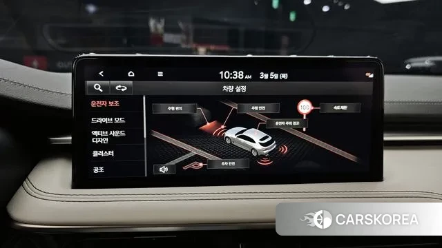 Genesis The New G70 Shooting Brake 2024 Жемчужный цвет из Кореи, фото 6