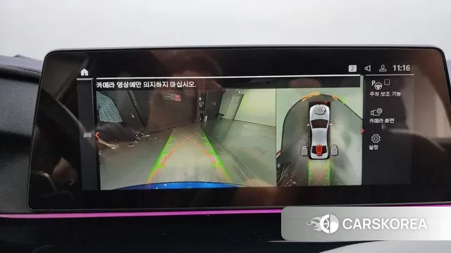 BMW 5 Series (G30) 2020 Синий из Кореи, фото 6