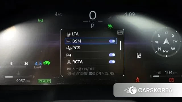 Toyota RAV4 5th Generation 2024 Серый из Кореи, фото 6