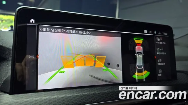 BMW X4 (G02) id 2719473 из Кореи 6