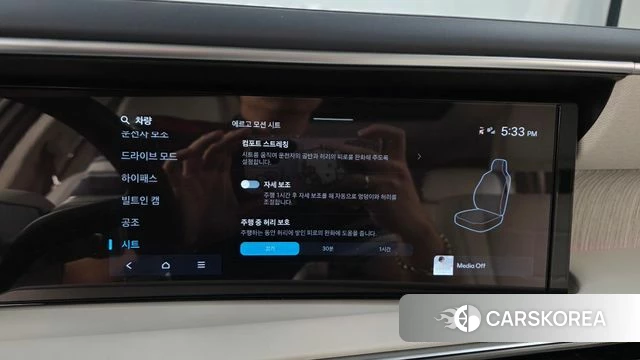 Hyundai Palisade (LX3) 2025 Белый из Кореи, фото 6