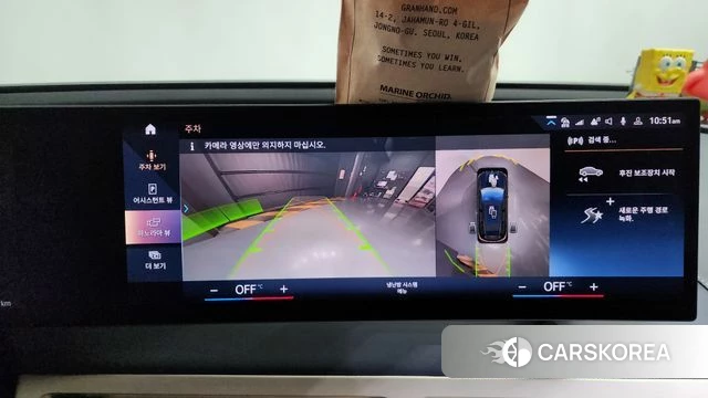 BMW iX 2023 Черный из Кореи, фото 6