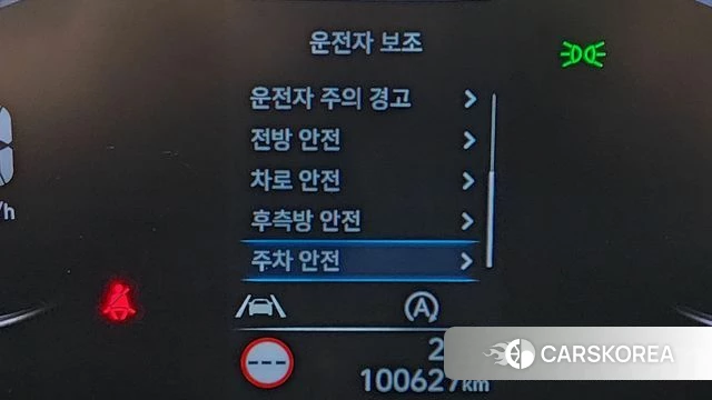 Hyundai Staria 2021 Белый из Кореи, фото 6
