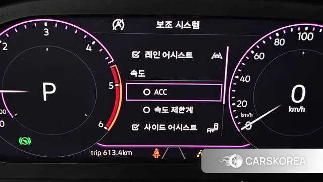 Volkswagen Tiguan Allspace 2020 Синий из Кореи, фото 6