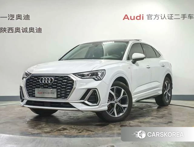 Audi Q3 Sportback 2021 Белый из Китая, фото 6