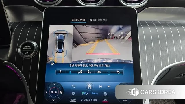 Mercedes-Benz GLC-Class X254 2023 Серый из Кореи, фото 6