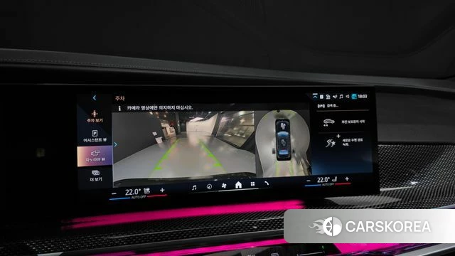 BMW i7 (G70) 2024 Черный из Кореи, фото 6