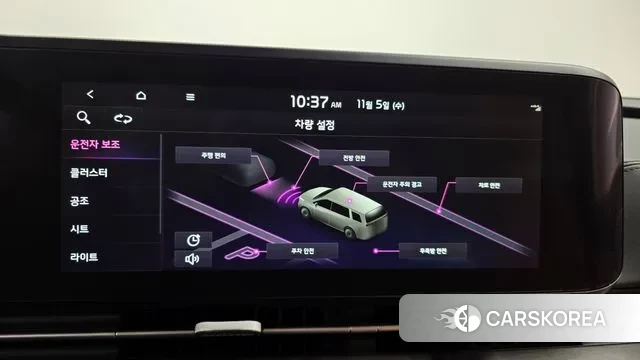 Kia Carnival 4th generation 2023 Белый из Кореи, фото 6