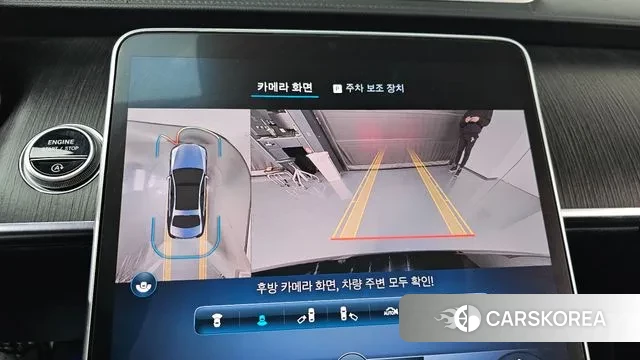 Mercedes-Benz S-Class W223 2021 Черный из Кореи, фото 6