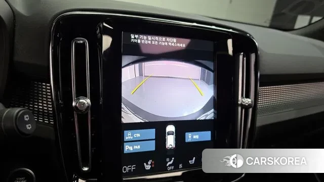 Volvo XC40 2022 Серый из Кореи, фото 6