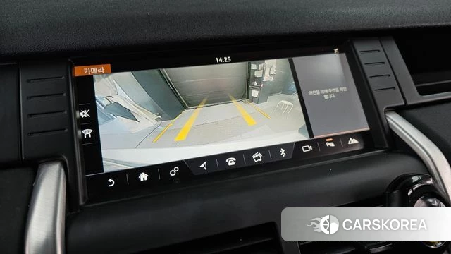 Land Rover Discovery Sports 2018 Белый из Кореи, фото 6