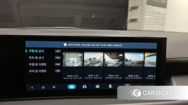 Hyundai Sonata D Edge Hybrid (DN8) 2025 Черный из Кореи, фото 6