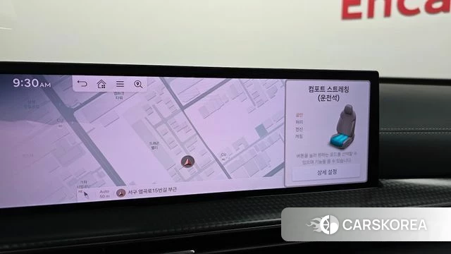 Genesis GV80 Coupe 2024 Синий из Кореи, фото 6