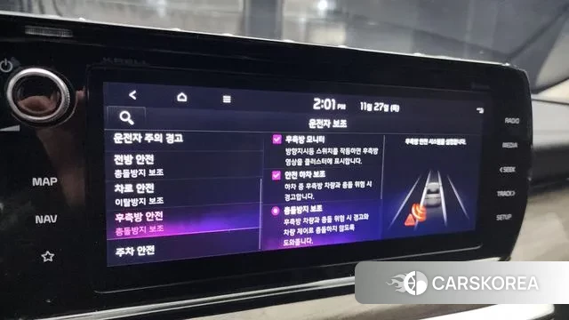 Kia K5 Hybrid 3rd Generation 2021 Серый из Кореи, фото 6