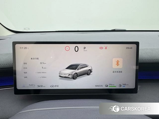 Nissan N6 2025 Фиолетовый из Китая, фото 6