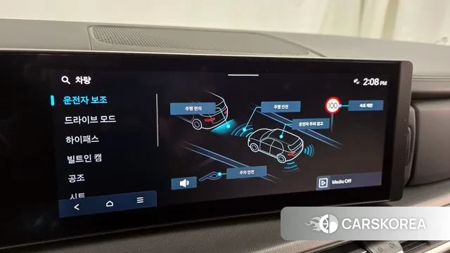 Hyundai Santa Fe (MX5) 2024 Белый из Кореи, фото 6