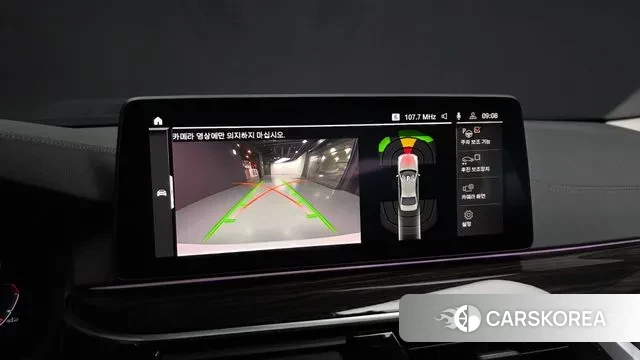 BMW 5 Series (G30) 2021 Белый из Кореи, фото 6