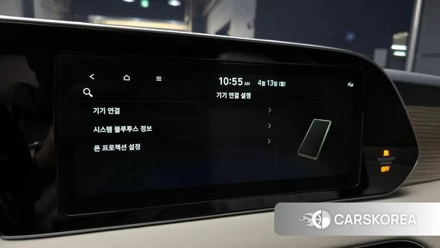 Hyundai Palisade 2020 Серый из Кореи, фото 6