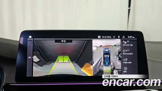 BMW 5 Series (G30) 2021 Черный из Кореи, фото 6