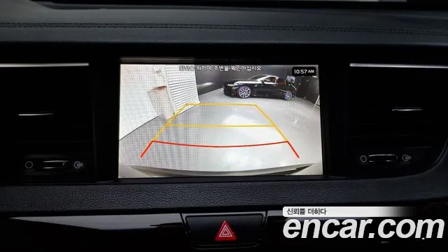 Kia All New K7 Hybrid 2018 Черный из Кореи, фото 6