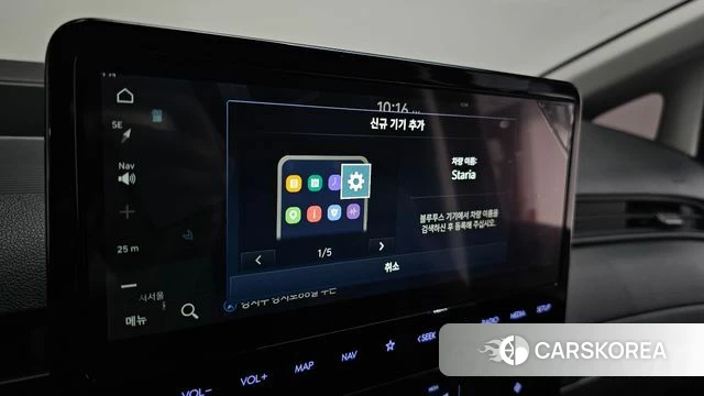 Hyundai Staria 2024 Синий из Кореи, фото 6