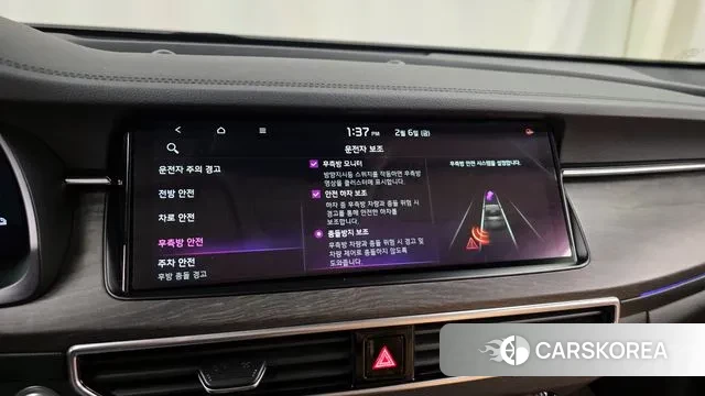 Kia K7 Premier Hybrid 2020 Серый из Кореи, фото 6