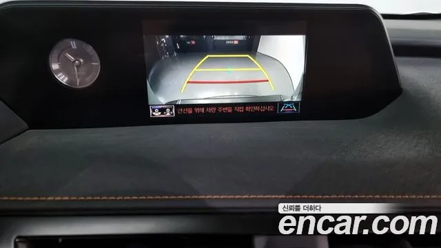 Lexus UX250h id 2917521 из Кореи 6