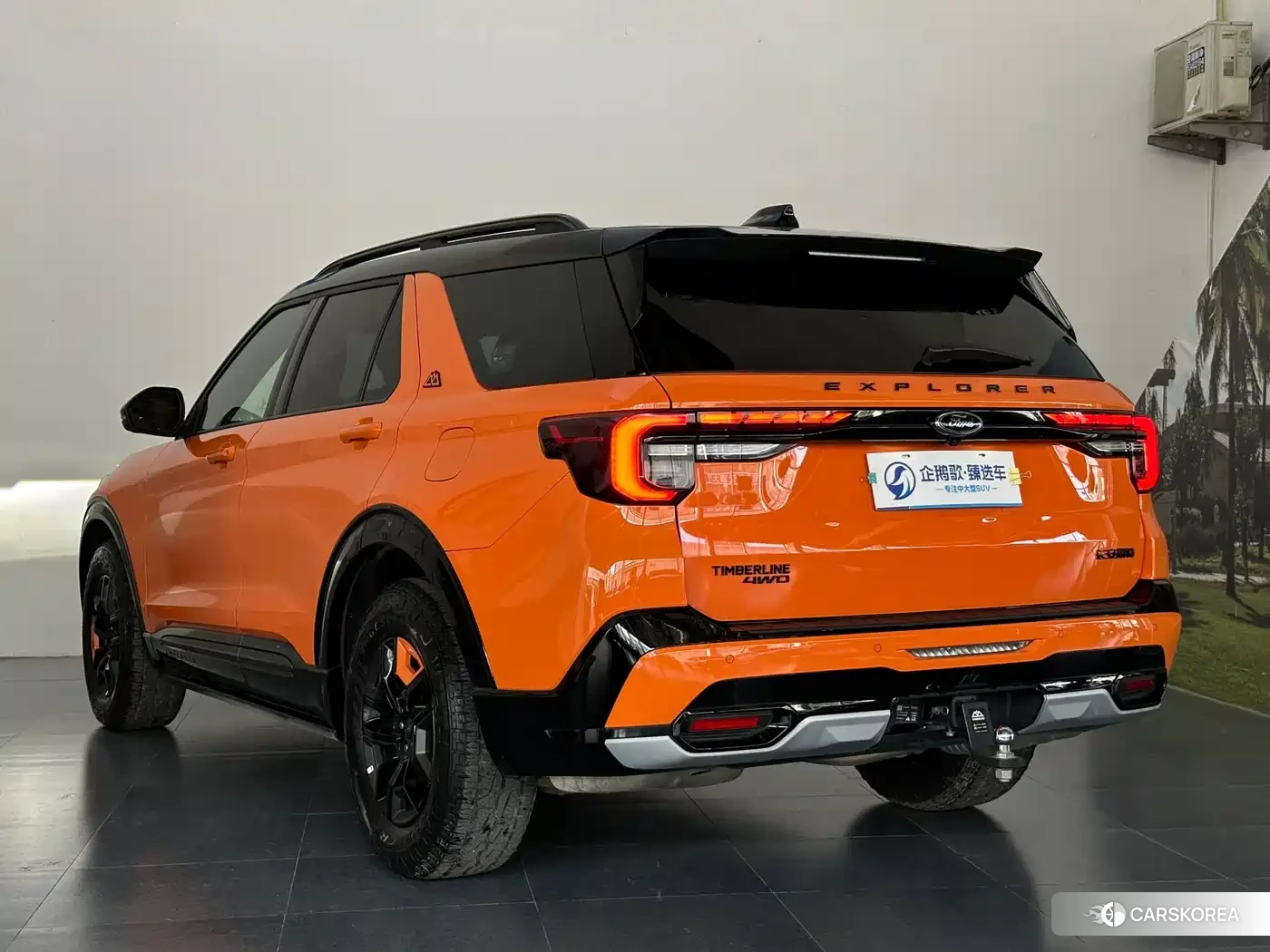 Ford Explorer 2024 Yellow/orange из Китая, фото 6