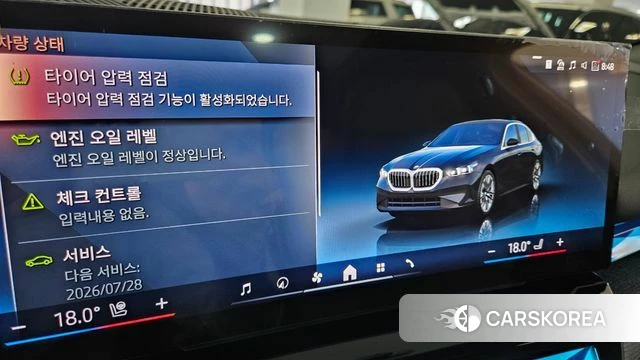 BMW 5 Series (G60) 2025 Черный из Кореи, фото 6