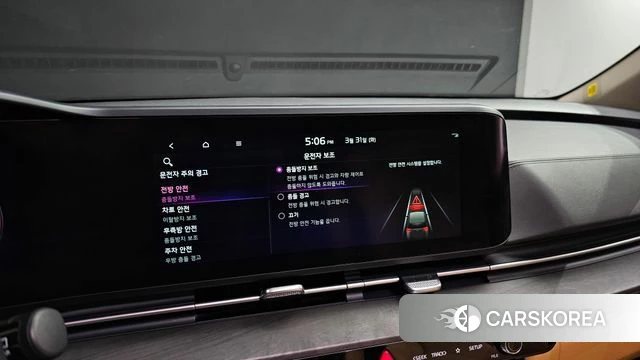 Kia Carnival 4th generation 2022 Белый из Кореи, фото 6